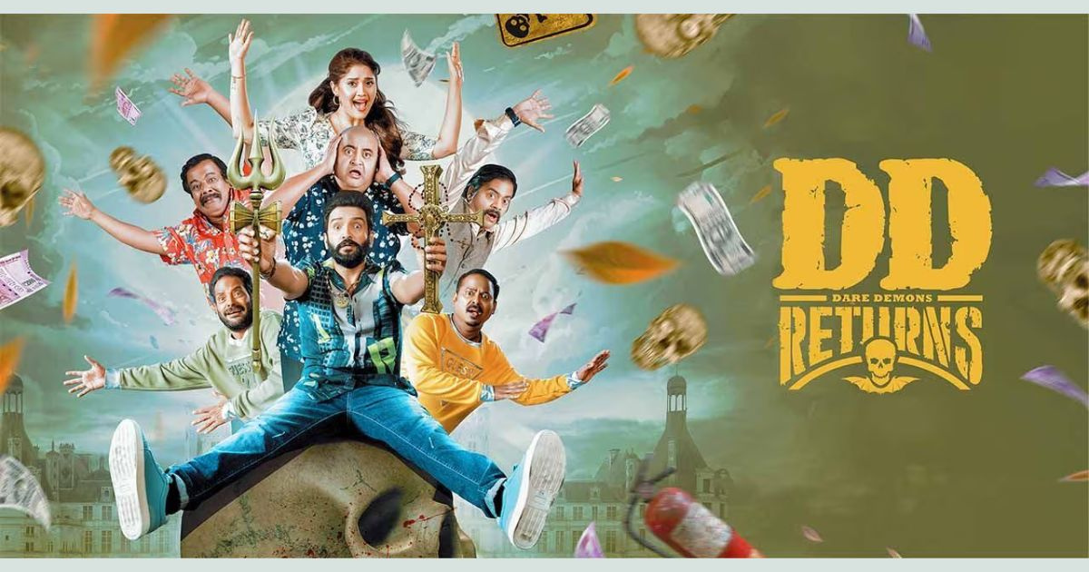 Star Gold Presents World TV Premiere of DD Returns, the Spine-Tingling Comedy Sensation, on December 24th at 8 pm!